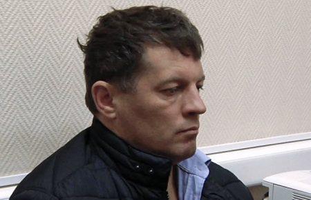 Сущенко у карцері, його будять раніше за інших та забирають постіль — омбудсмен
