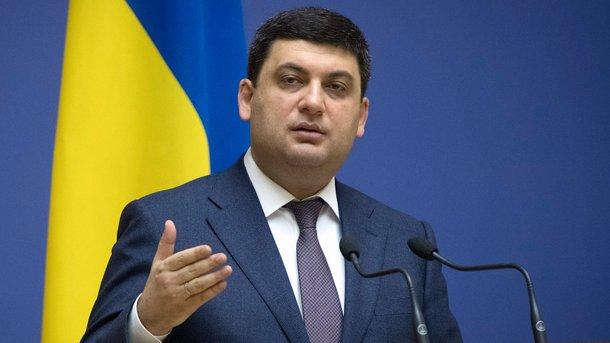 НАБУ мусить відкрити справу проти Гройсмана — рішення суду