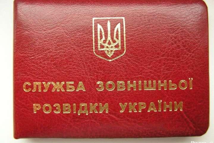 Українські розвідники розривають угоду про співпрацю з колегами з СНД