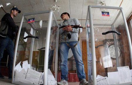 Євросоюз наклав санкції на дев’ятьох людей за ймовірну причетність до «виборів» на Донбасі