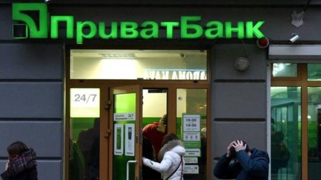 Збій системи ПриватБанку: у прес-службі кажуть, що вже усунули причину