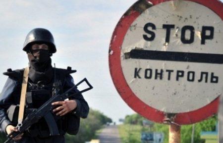 Три найважливіші здобутки воєнного стану