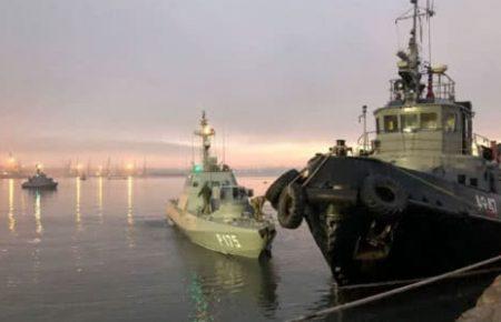 Путін заявив, що обмін українських моряків «розглянуть після завершення кримінальної справи»