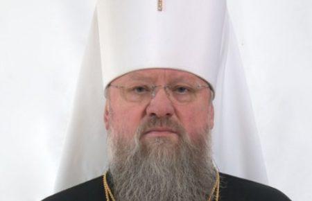 Митрополита УПЦ МП Іларіона не пустили на підконтрольну частину України за вказівкою СБУ — Держприкордонслужба
