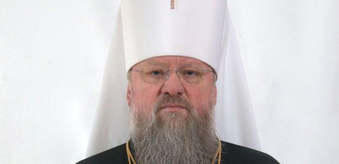 Митрополита УПЦ МП Іларіона не пустили на підконтрольну частину України за вказівкою СБУ — Держприкордонслужба