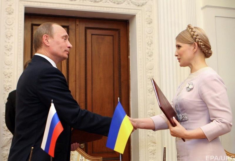 «Зрештою це призвело до вторгнення в Україну» — експерт про підписання газових контрактів