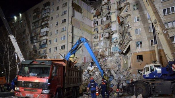 З-під завалів у російському Магнітогорську дістали 19-го загиблого