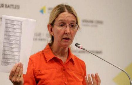 МОЗ розгляне можливість оголошення епідемії кору в Україні