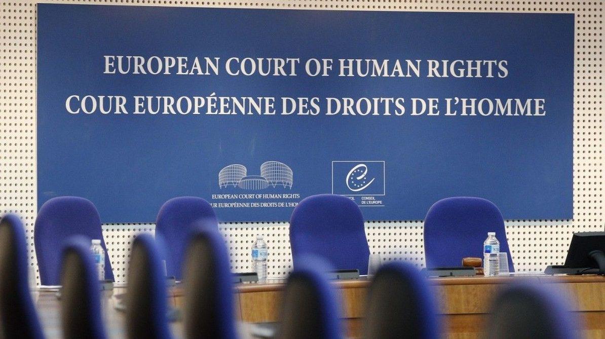 Україна направила повноцінну заяву до ЄСПЛ щодо порушення прав захоплених Росією українських моряків