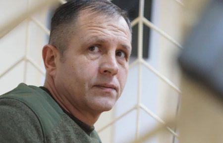 Ув'язненого у Росії українця Балуха перевели зі штрафного ізолятора до тюремної лікарні