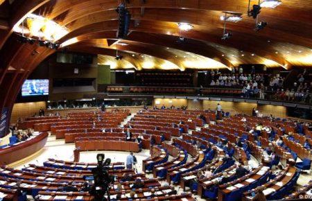 Україну позбавили місць у комітеті ПАРЄ, який працює над зняттям санкцій з РФ
