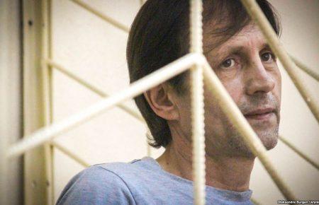 Засідання щодо умовно-дострокового звільнення Балуха в анексованому Криму перенесли на 25 січня