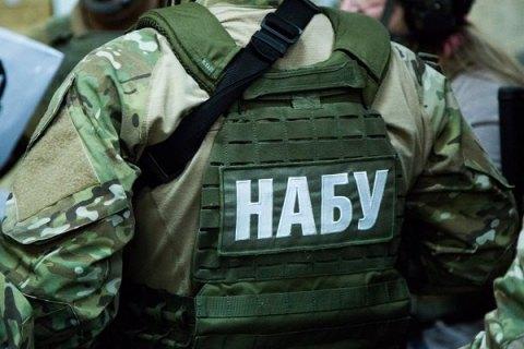 НАБУ проводить обшуки у міській раді Білої Церкви