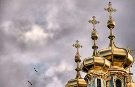 У ПЦУ заявили про можливі провокацій у різних регіонах для створення негативної «картинки»