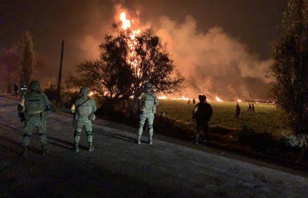 Вибух трубопроводу у Мексиці: відомо про 66 загиблих та 76 травмованих