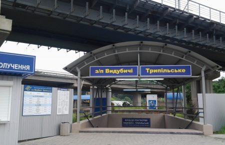 Експрес до аеропорту: поблизу метро «Видубичі» збудують нову зупинку для потягу