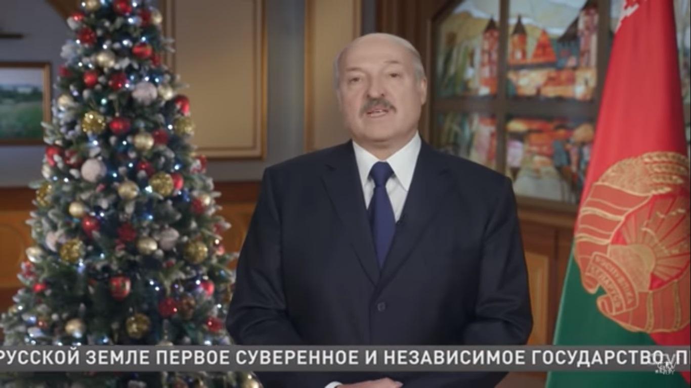 Білорусь: президент Лукашенко в новорічному зверненні говорив про незалежність і радів миру в своїй країні