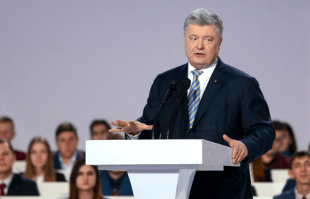 Порошенко заявив про намір вдруге йти у президенти