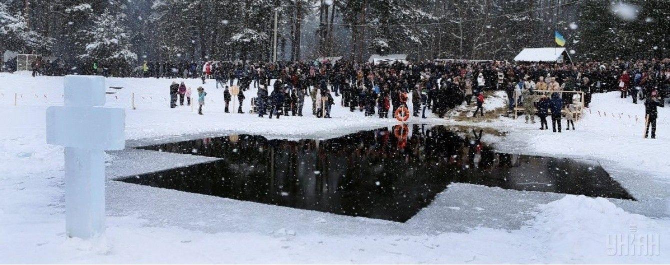 На водоймах України у Водохреще чергують 3 тисячі рятувальників