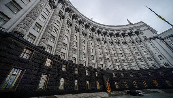 Кабмін розширив перелік категорій громадян, які можуть отримати соціальні стипендії