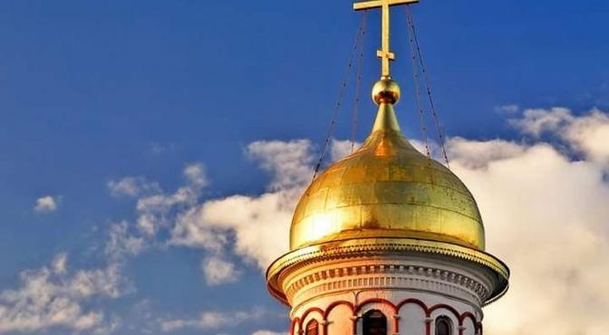 УПЦ Московського патріархату подала в суд на Міністерство культури