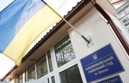 Справа Гандзюк:  будівля суду, де обирають запобіжний захід підозрюваному Мангеру, під посиленою охороною