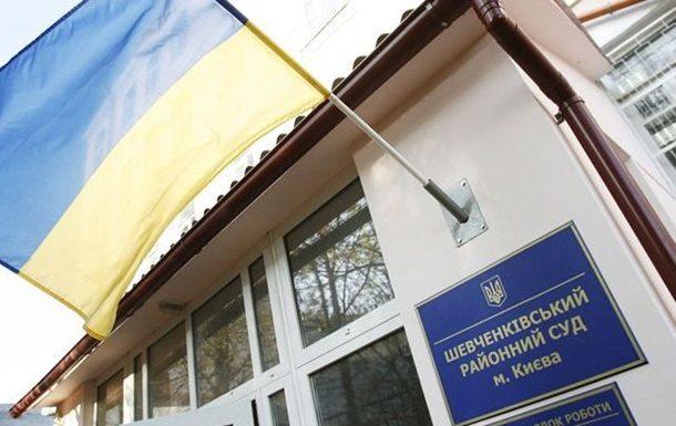 Справа Гандзюк:  будівля суду, де обирають запобіжний захід підозрюваному Мангеру, під посиленою охороною