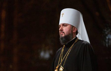 Предстоятеля Православної церкви України Епіфанія звели на престол