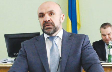 ГПУ оскаржить рішення суду про запобіжний захід Мангеру