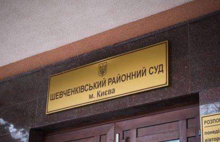 Справа Гандзюк: адвокати Мангера заявили, що не отримували матеріалів справи, суд оголосив перерву на 4 години