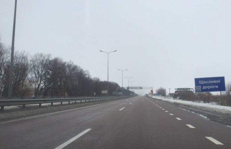 Проїзд на дорогах державного значення забезпечено — Укравтодор