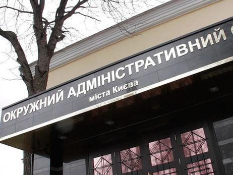 Суд не обмежував Уляні Супрун підписання документів — суддя