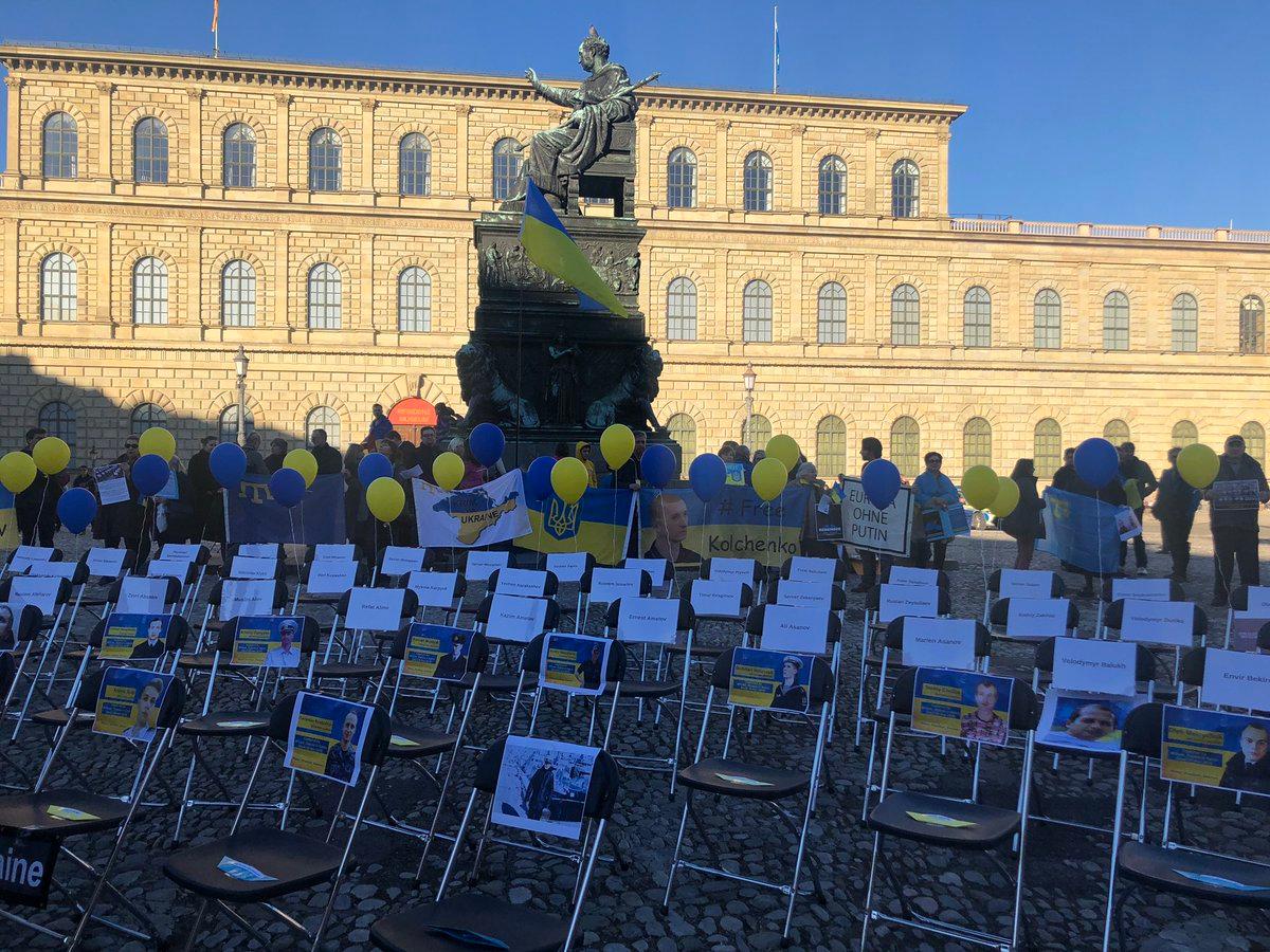 У Мюнхені влаштували акцію на підтримку українських політв'язнів