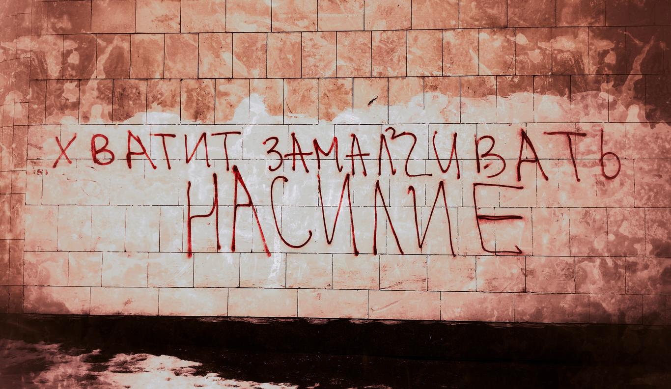 Скандал в університеті Шевченка: викладача обвинувачують у домаганнях