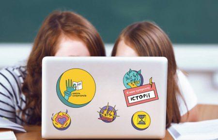 В українських лікарнях з’являться школи для дітей