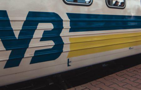Укрзалізниця влітку запустить потяг до Словаччини