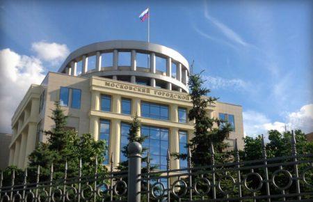 Суд у Москві залишив під вартою чотирьох захоплених Росією українських моряків