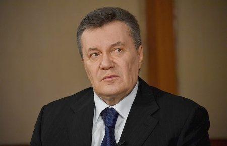 ГПУ: Конфісковані в Януковича 1,47 мільярда гривень перерахували до держбюджету