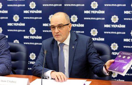 Вибори 2019: поліція відкрила 38 кримінальних проваджень