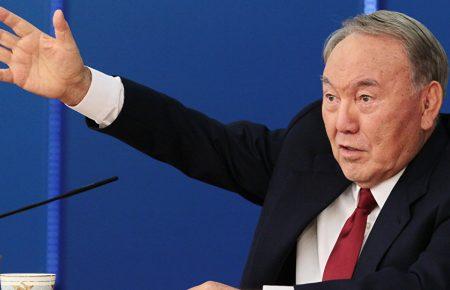 Президент Казахстану Назарбаєв оголосив про відставку