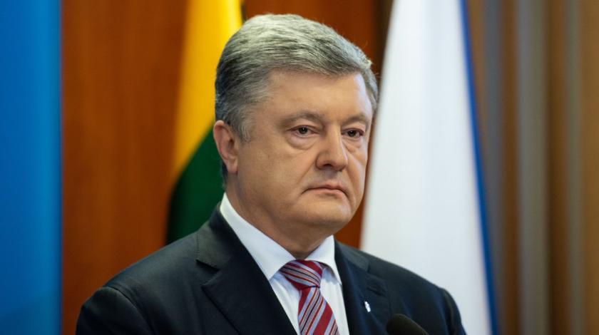 ЄC спростував інформацію про антикорупційне розслідування проти Порошенка