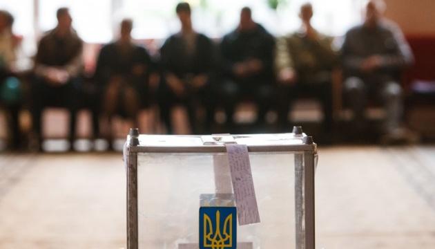 Від початку року поліція відкрила 175 кримінальних проваджень, пов'язаних із виборами — МВС