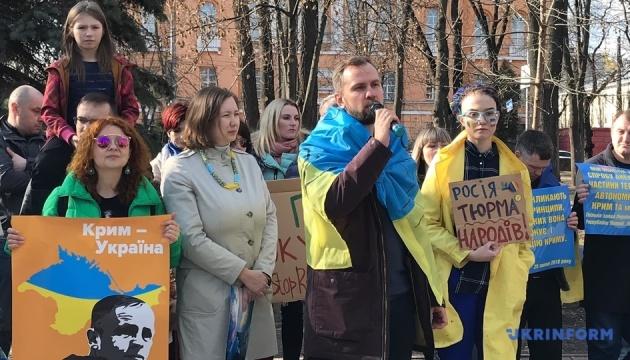 Акція родичів заручників Кремля відбудеться 13 березня під Адміністрацією президента