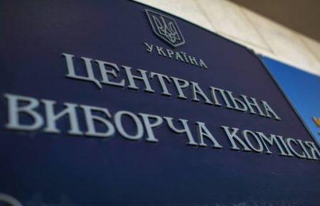 Явка на виборах склала понад 63%, опрацьована інформація майже з усіх округів — ЦВК