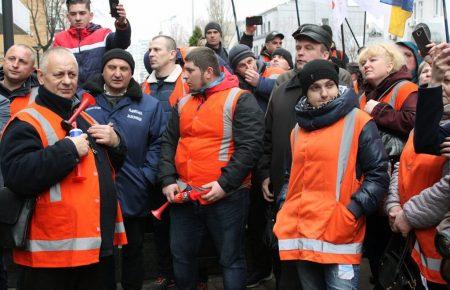 У Києві пройшов мітинг працівників «Укрзалізниці»