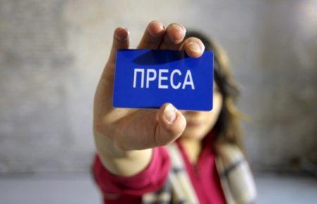 Чим небезпечні псевдожурналісти у день голосування: НСЖУ застерігає