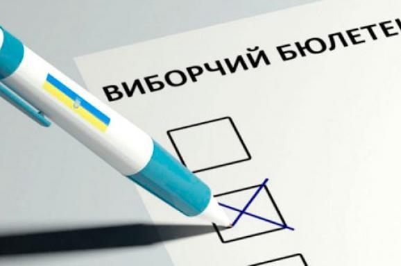 «Битва» між БПП та «Батьківщиною» про підкуп виборців, порівняння політиків від ЧЕСНО та голосування в Антарктиді — цікаве за 18 березня