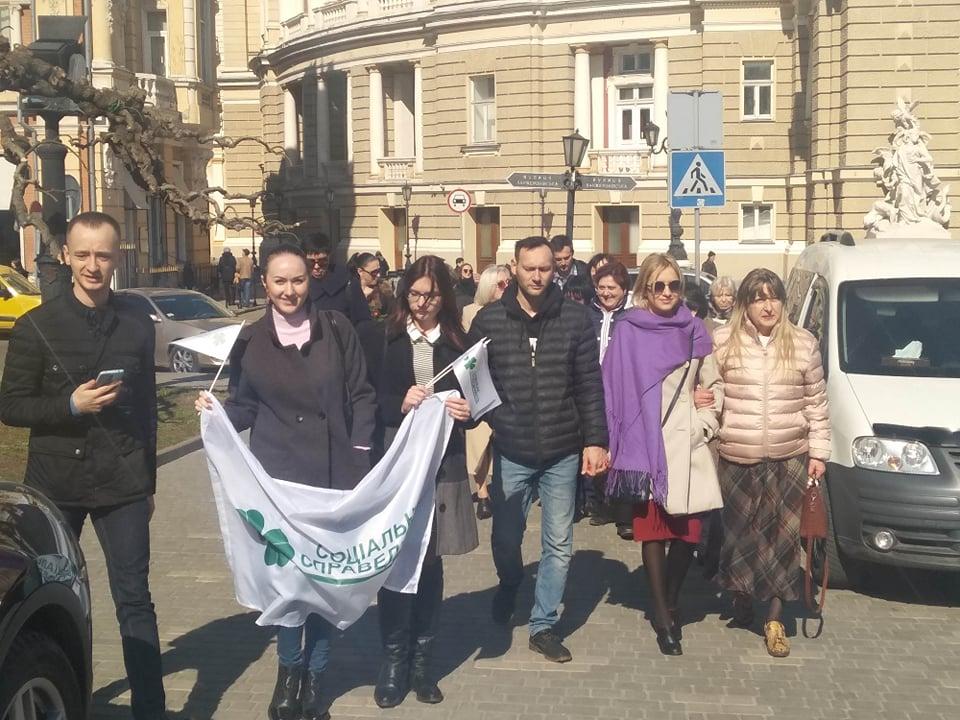 «За рівні права та можливості»: марш жінок в Одесі (фото)