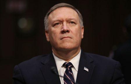 США відкликають останніх представників зі свого посольства у Венесуелі