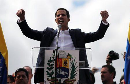 Лідер опозиції Гуайдо закликає венесуельців вийти на протести 9 березня